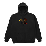 ''THE DIRTIEST'' Heavyweight Hoodie